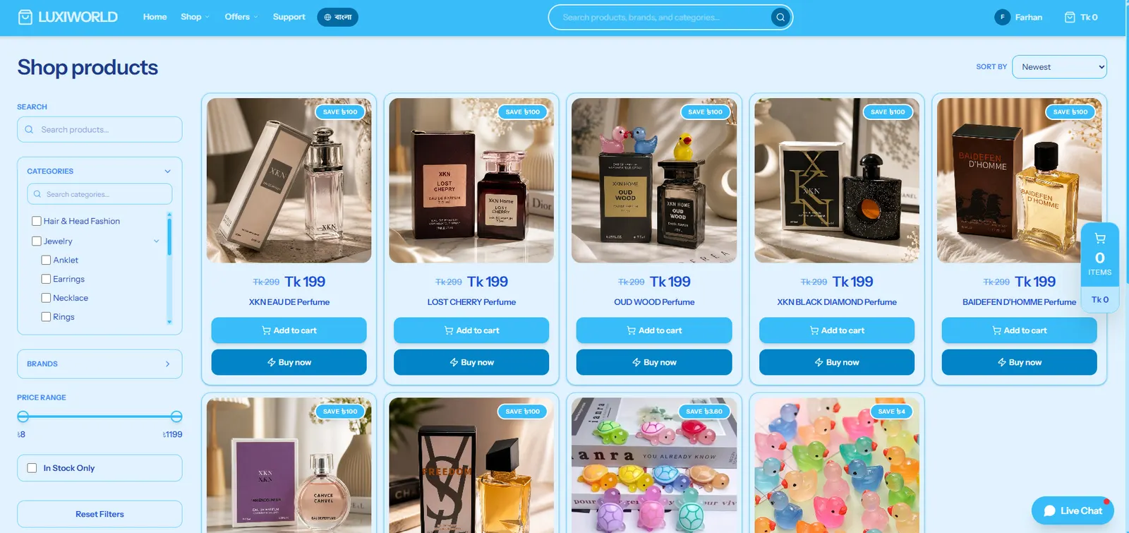 Luxiworld product screenshot
