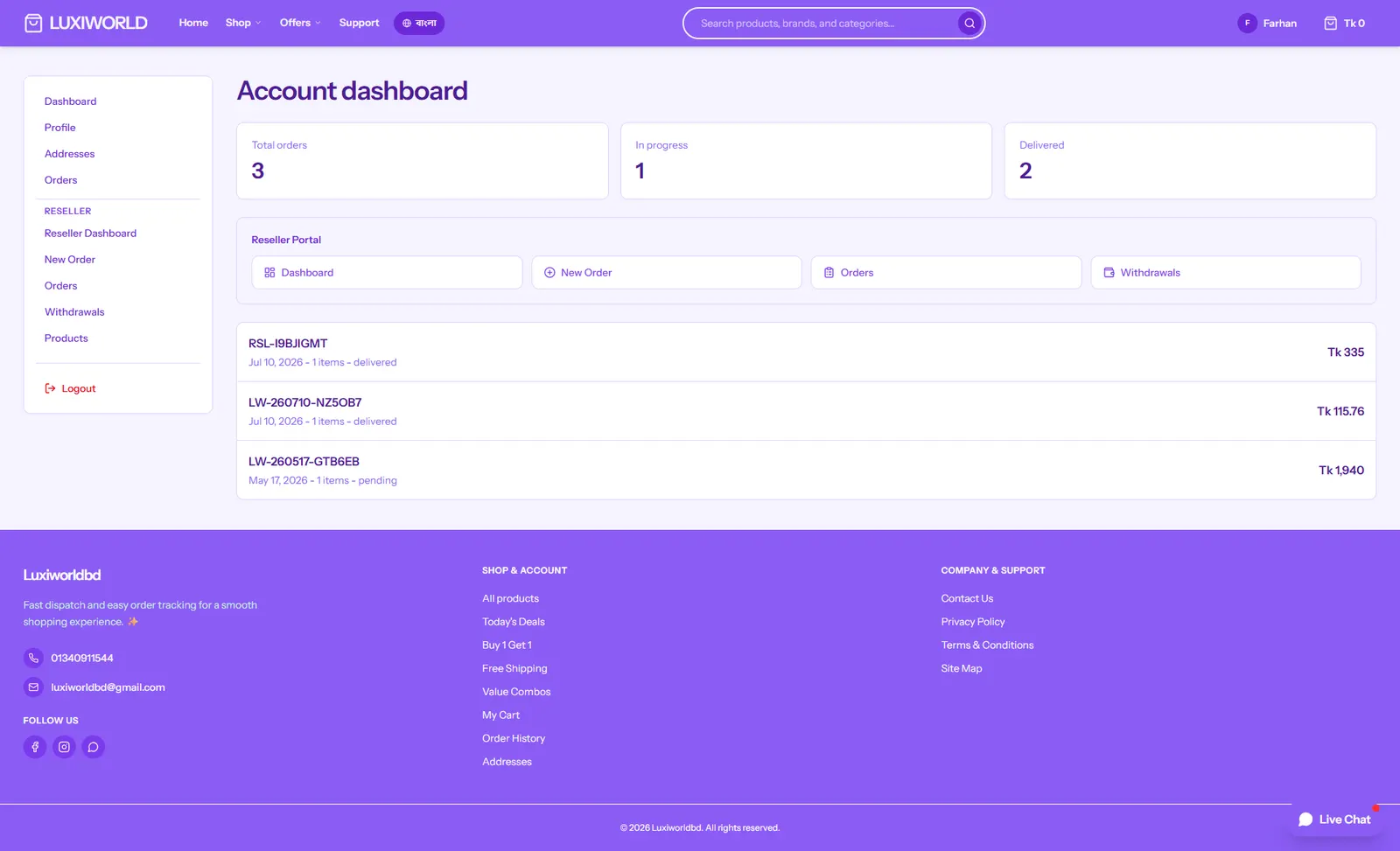 Luxiworld product screenshot