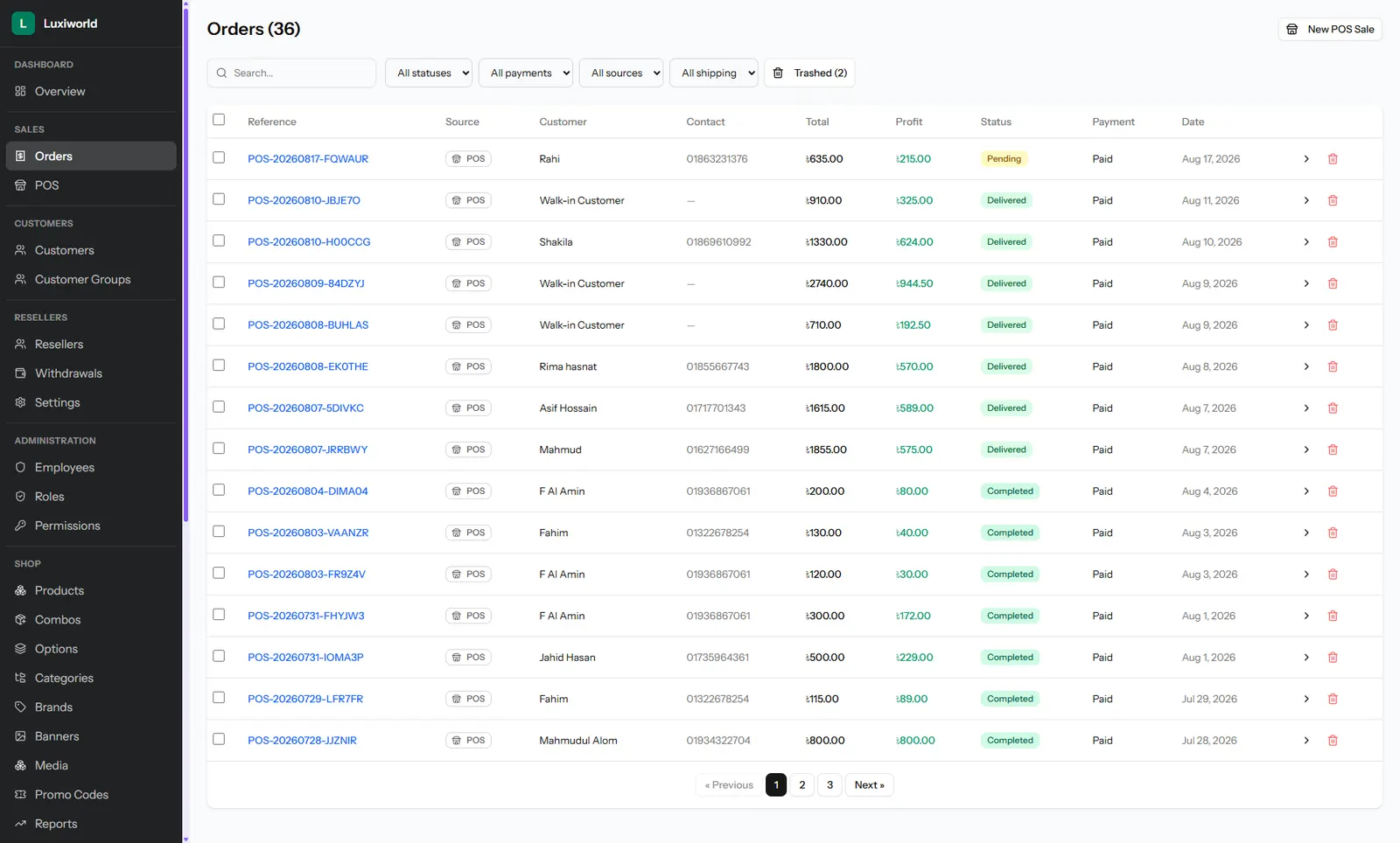 Luxiworld product screenshot